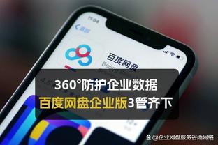 必威betway版下载